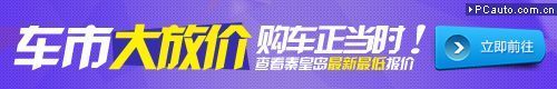 秦皇岛
